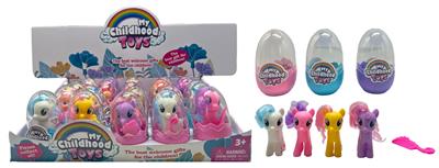 Beauty set - OBL10357454