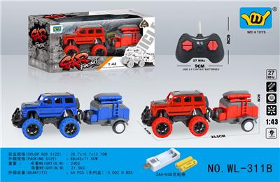 Remote control cars / tanks - OBL10357534