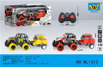 Remote control cars / tanks - OBL10357535