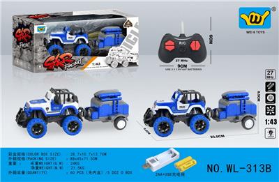 Remote control cars / tanks - OBL10357538