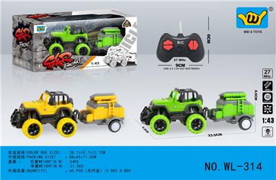 Remote control cars / tanks - OBL10357539
