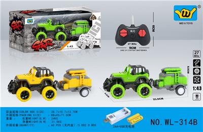 Remote control cars / tanks - OBL10357540