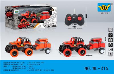 Remote control cars / tanks - OBL10357541