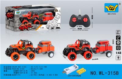 Remote control cars / tanks - OBL10357542