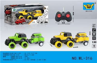 Remote control cars / tanks - OBL10357543