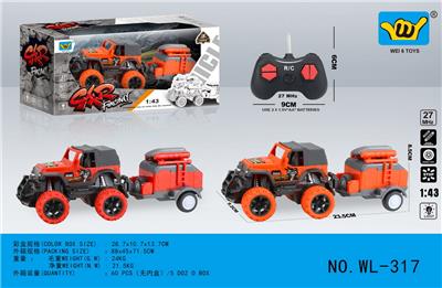 Remote control cars / tanks - OBL10357545