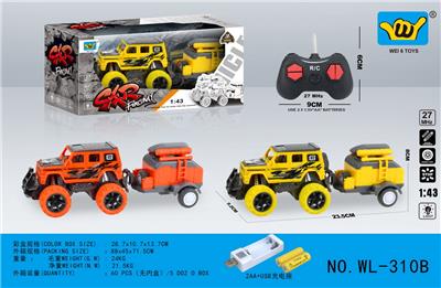 Remote control cars / tanks - OBL10357547
