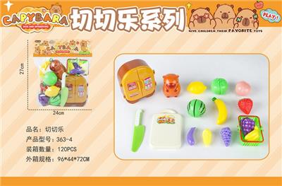 FOOD SET - OBL10357548