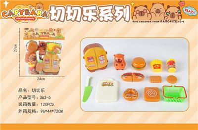 FOOD SET - OBL10357549