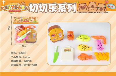 FOOD SET - OBL10357550