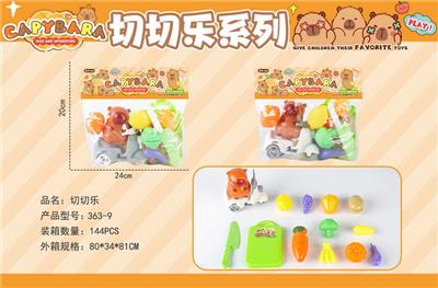 FOOD SET - OBL10357553