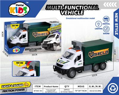 Inertia series - OBL10357559