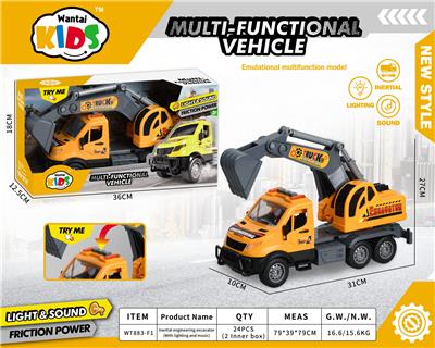 惯性工程挖掘机（带灯光声音） - OBL10357563