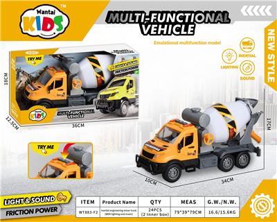 惯性工程搅拌车（带灯光声音） - OBL10357564