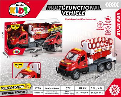 惯性消防升降车（带灯光声音） - OBL10357569