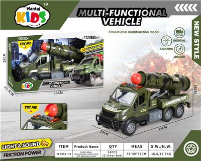 惯性军事洲际导弹车（带灯光声音） - OBL10357573