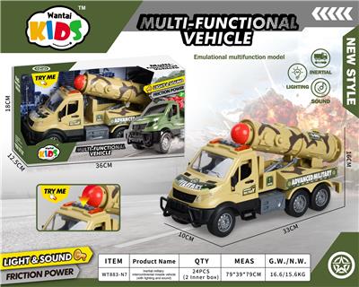 惯性军事洲际导弹车（带灯光声音） - OBL10357577