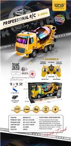 Remote control cars / tanks - OBL10357579