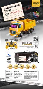 Remote control cars / tanks - OBL10357584