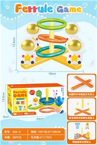 Othersports - OBL10357595