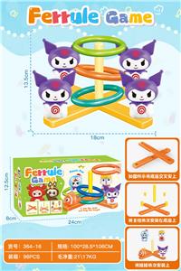 Othersports - OBL10357606