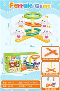 Othersports - OBL10357607