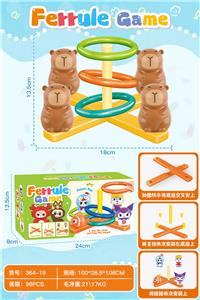 Othersports - OBL10357609