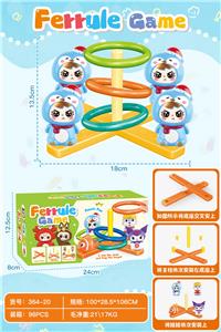 Othersports - OBL10357610