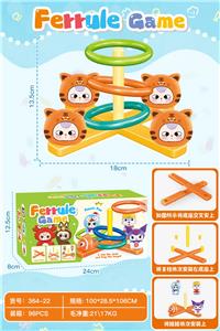 Othersports - OBL10357612