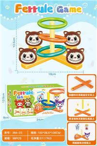 Othersports - OBL10357613