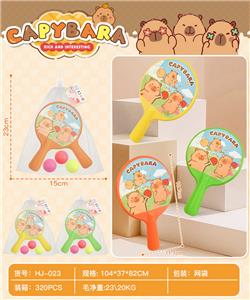 PINGPONG BALL/BADMINTON/Tennis ball - OBL10357618