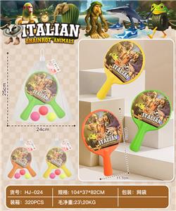 PINGPONG BALL/BADMINTON/Tennis ball - OBL10357619