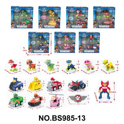 汪汪队狗狗回力车（7款组合套装） - OBL10357901