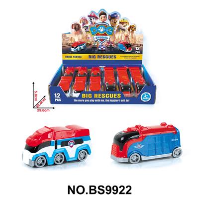 中巴回力车（2款12只装） - OBL10357906