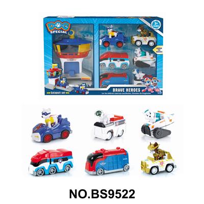 汪汪队狗狗弹射回力车（6只灯塔套装） - OBL10357915