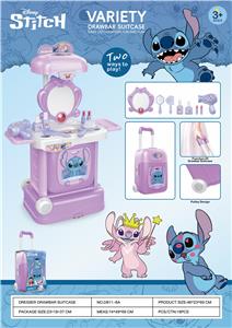 cosmetic - OBL10357937