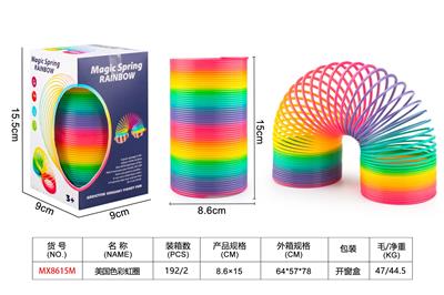 8.6X15CM美国色彩虹圈 - OBL10357974