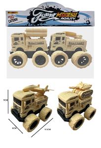 惯性大轮消防车2只装 - OBL10357983