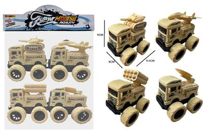 惯性大轮消防车4只装 - OBL10357984