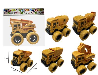 惯性大轮工程车1只装 - OBL10357985