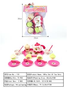 Kitchenware / tableware / tea - OBL10358024