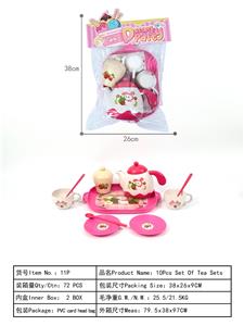 Kitchenware / tableware / tea - OBL10358027