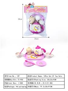 Kitchenware / tableware / tea - OBL10358031