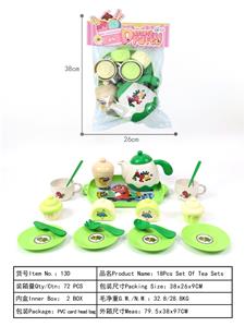 Kitchenware / tableware / tea - OBL10358032