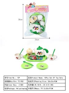 Kitchenware / tableware / tea - OBL10358035
