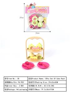 Kitchenware / tableware / tea - OBL10358036