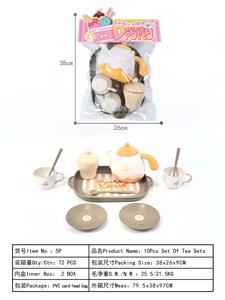 Kitchenware / tableware / tea - OBL10358040