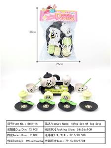 Kitchenware / tableware / tea - OBL10358045