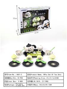 Kitchenware / tableware / tea - OBL10358046