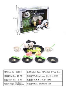 Kitchenware / tableware / tea - OBL10358048